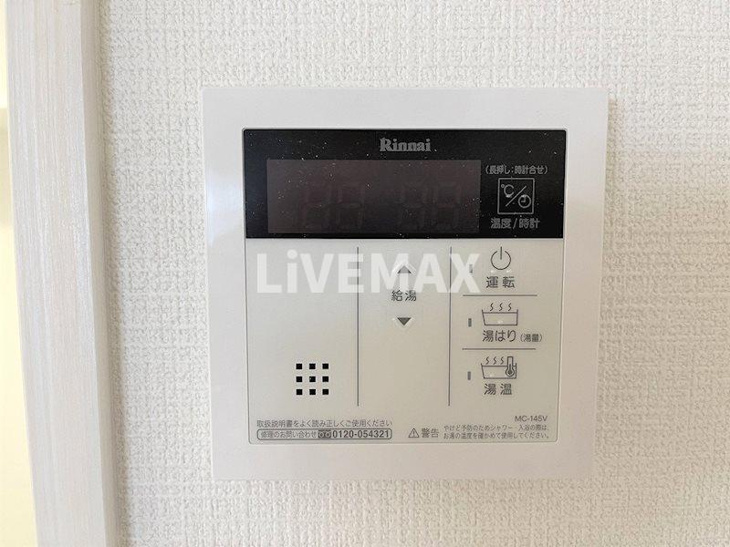 【設備】エスリード葵桜通り 