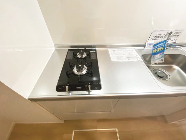 エクラ宝塚のキッチン|キッチンでお料理をお楽しみください