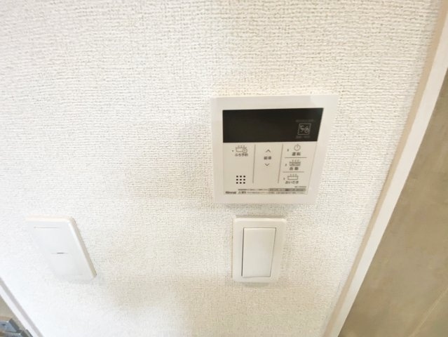 エクラ宝塚のセキュリティ