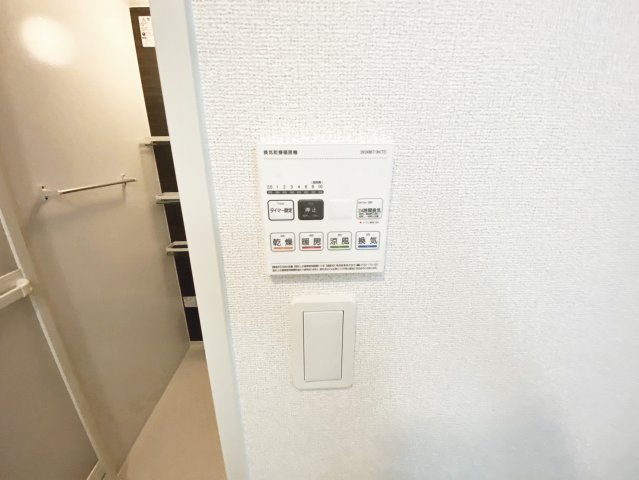 エクラ宝塚の設備