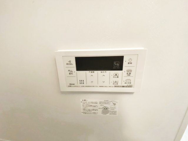 エクラ宝塚の設備