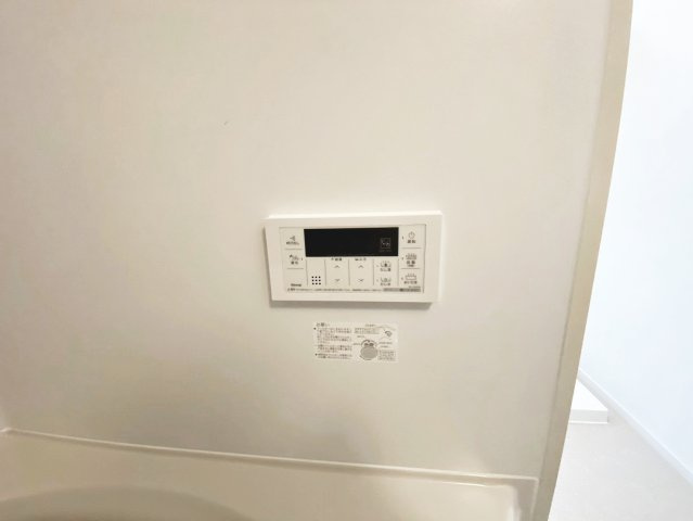 エクラ宝塚の設備
