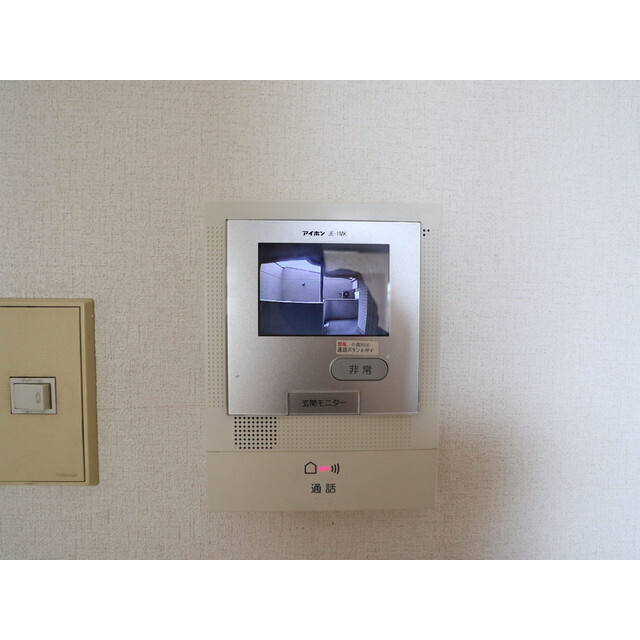 千歳サンライズのセキュリティ