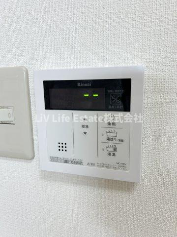 千歳サンライズ