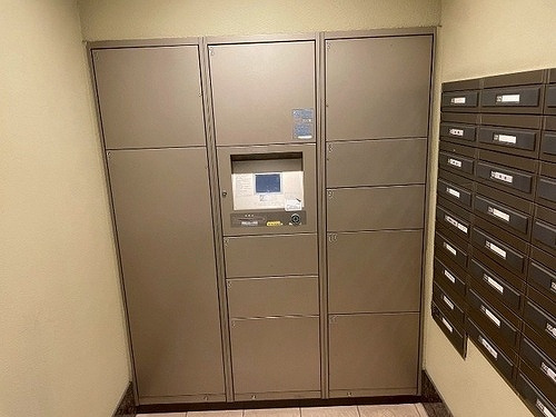 足立区千住１丁目の賃貸マンションのその他|宅配ＢＯＸ