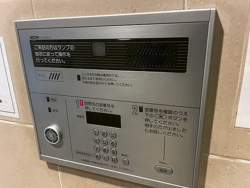 足立区千住１丁目の賃貸マンションのその他|オートロック