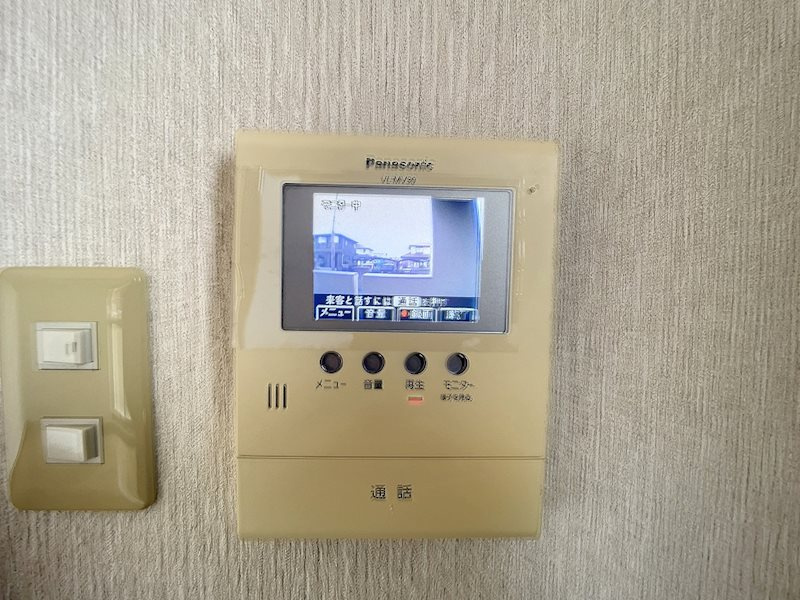 センテリヤール のセキュリティ