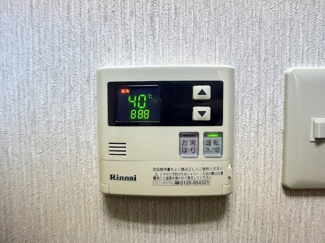 センテリヤール の設備