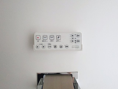 【設備】 | メゾンヨネダ | 同物件、別のお部屋の写真です。