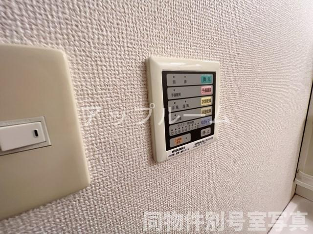 ラ・メゾン コンフォールの設備