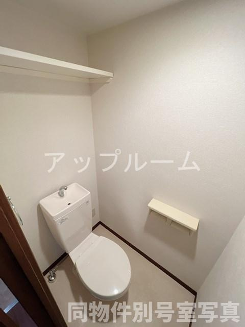 ラ・メゾン コンフォールのトイレ
