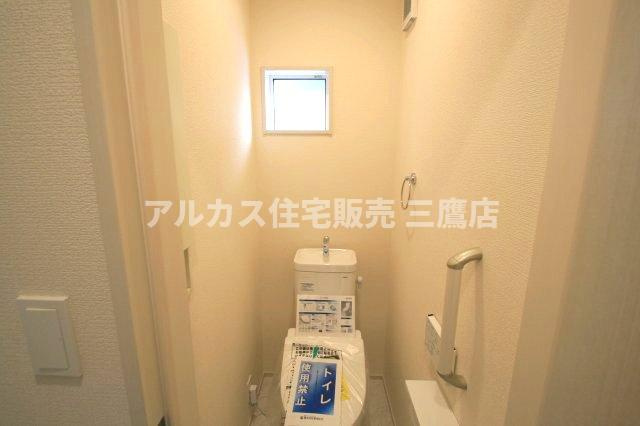 西東京市向台町1丁目 新築戸建て 西武新宿線 田無駅のトイレ