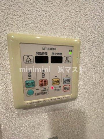 アーデン谷町の設備