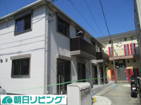 Citrus　Houseの画像