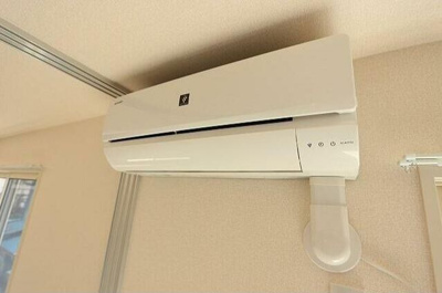 【設備】 | スプリーム西湘(アメニティーオダワラシサカワアパート) | その他