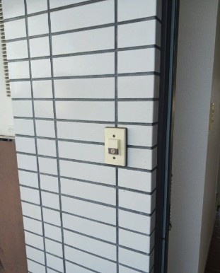 ハイブリッジⅢのセキュリティ