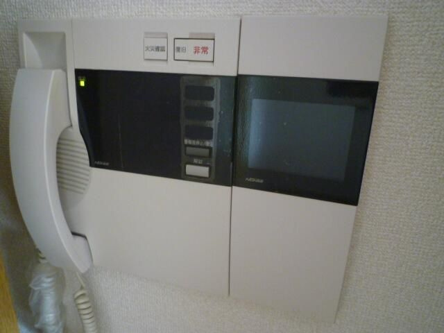 アゼリアヒルハイツのその他