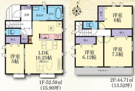 【間取り】 | 平塚市西真土１丁目　全１６棟　新築住宅