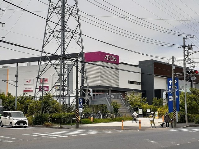 グレイス相模が丘２の周辺