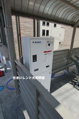 グレイス相模が丘２の設備