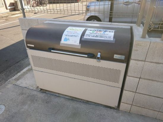 小平市小川西町３丁目のアパートの設備