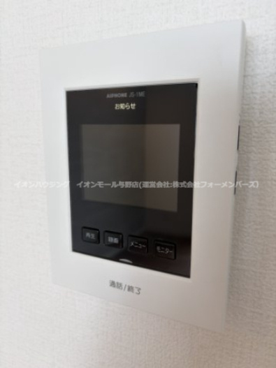 さいたま市中央区円阿弥　新築戸建