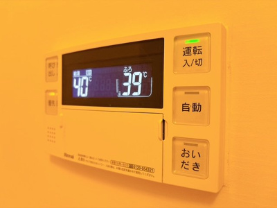 【設備】 | ルーブル学芸大学参番館