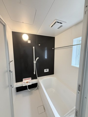 【浴室】 | Cradle garden　山形市松波第４　２号棟