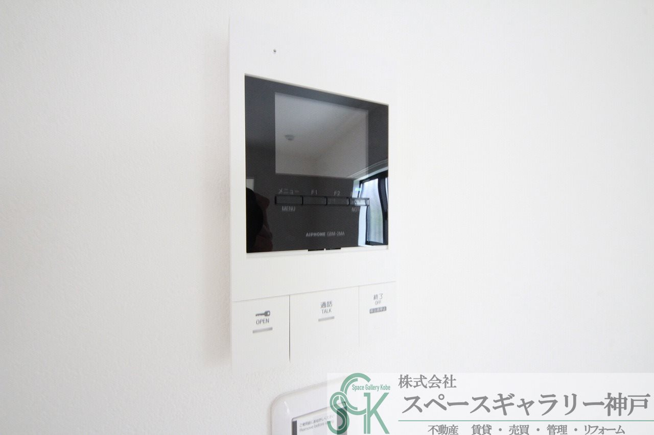 ALEGRIA垂水のセキュリティ