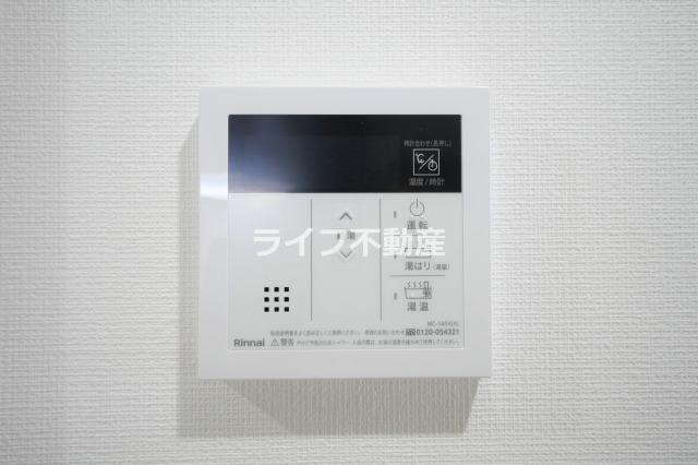 LIVIAZ OSAKA Veriteのセキュリティ