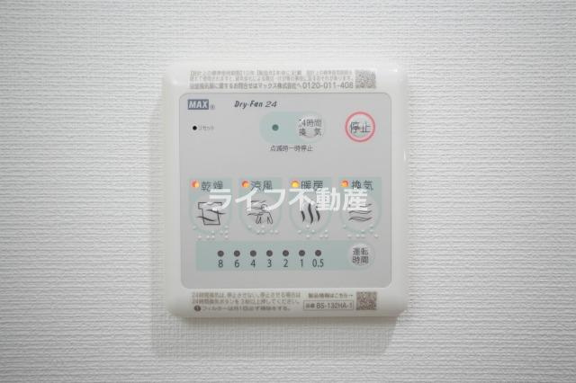 LIVIAZ OSAKA Veriteの設備