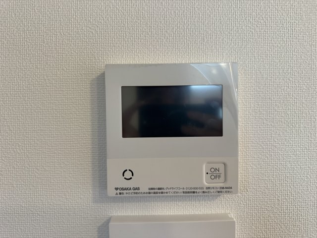 神戸市須磨区大池町2丁目新築戸建のその他