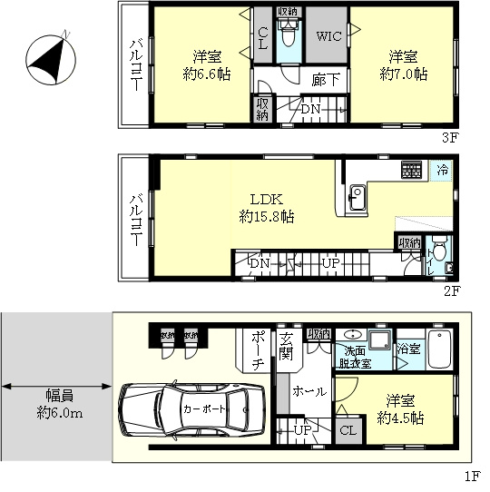 神戸市須磨区大池町2丁目新築戸建の間取り