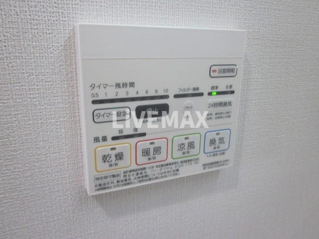 【設備】ツインアウルズ