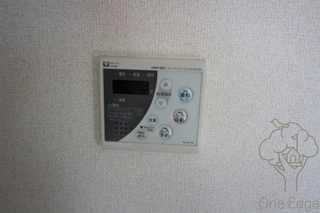 サクラハイム浦江の設備