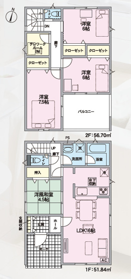 【間取り】 | Cradle garden　山形市松波第４　３号棟
