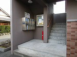 サンフィールド のその他共用部分