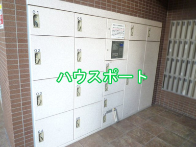 【その他】 | レスポワール向日町ステーションフロント