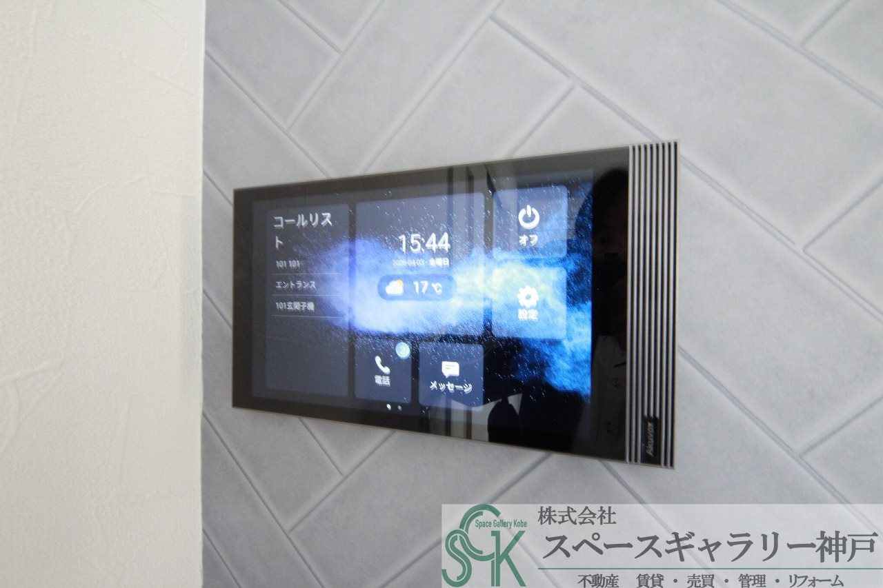 プライム神戸垂水のセキュリティ