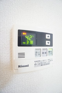 【設備】 | コンフォート | ※同タイプの写真です。