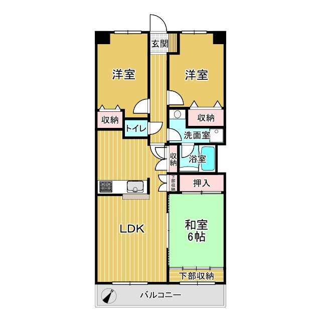 サンシティ 泉ヶ丘