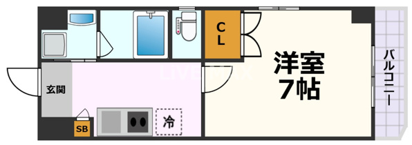 アールズタワー池下西