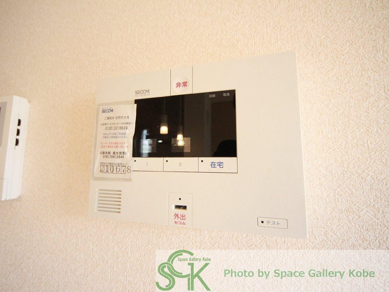 エルミタージュのセキュリティ|※同タイプ別部屋のお写真です