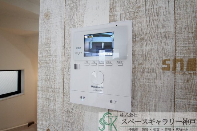 清水が丘築浅戸建のセキュリティ