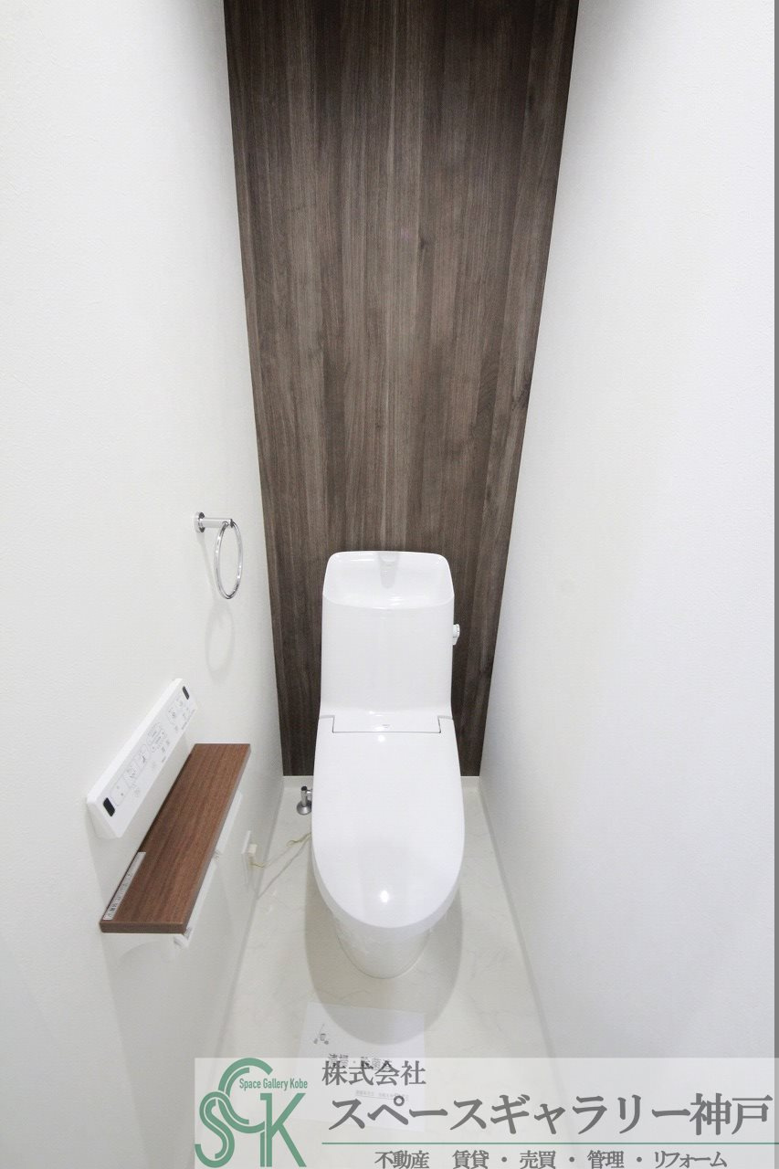 清水が丘築浅戸建のトイレ