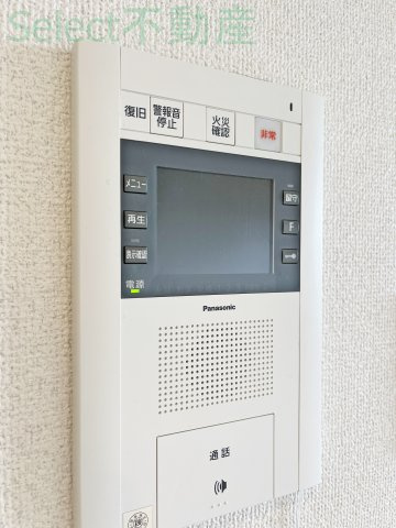 プレサンス桜通グレイスのその他