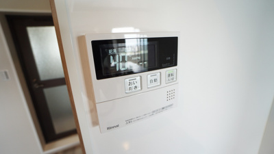 【発電・温水設備】 | 五日市ヒューマンズ | 給湯操作パネル
お風呂の準備も楽ちん