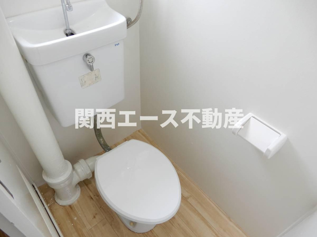 【トイレ】 | ビレッジハウス大淀