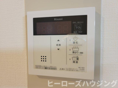 【内装】 | サンライフ桜塚