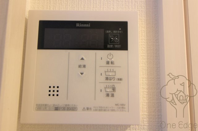 エスリード大阪梅田リュクスの設備